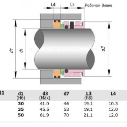 Торцевое механическое уплотнение Inoxpa R-W011 50, SS/CAR, EPDM, 304 типа VULCAN 1683, AESSEAL W011U